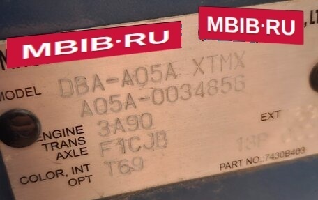 Mitsubishi Mirage VI рестайлинг, 2015 год, 690 000 рублей, 16 фотография