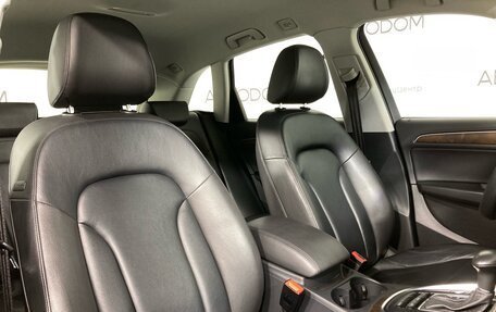 Audi Q5, 2016 год, 2 250 000 рублей, 11 фотография