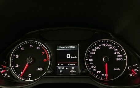 Audi Q5, 2016 год, 2 250 000 рублей, 14 фотография