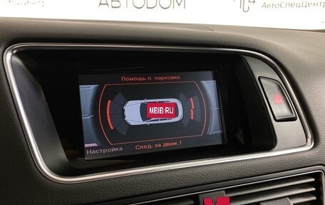 Audi Q5, 2016 год, 2 250 000 рублей, 13 фотография