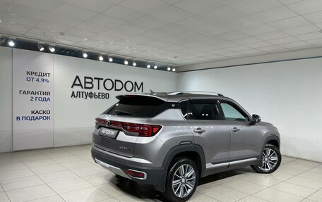 Changan CS35 Plus, 2022 год, 1 690 000 рублей, 5 фотография