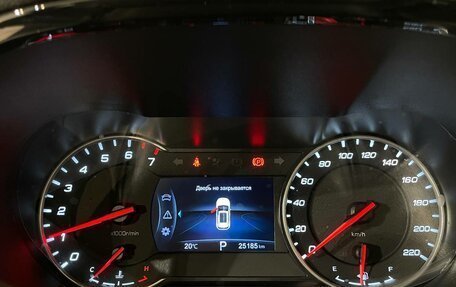 Changan CS35 Plus, 2022 год, 1 690 000 рублей, 10 фотография
