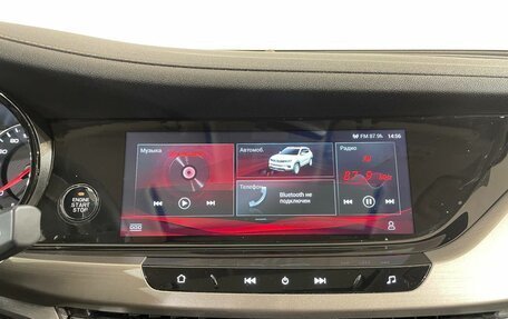 Changan CS35 Plus, 2022 год, 1 690 000 рублей, 11 фотография