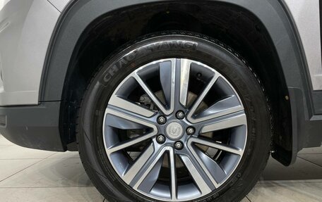 Changan CS35 Plus, 2022 год, 1 690 000 рублей, 23 фотография