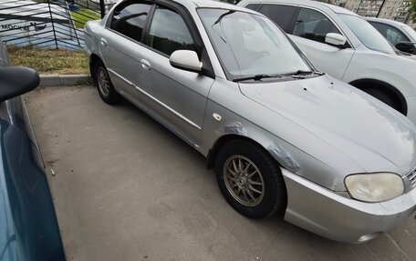 KIA Spectra II (LD), 2005 год, 230 000 рублей, 3 фотография