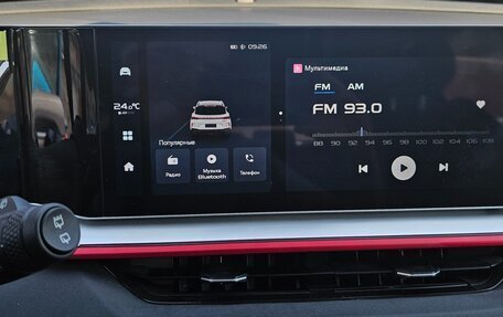 Geely Coolray I, 2023 год, 2 150 000 рублей, 9 фотография