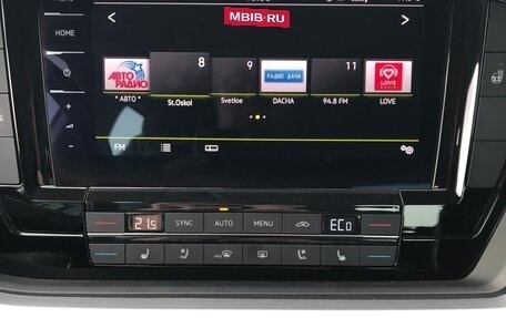 Volkswagen Touareg III, 2020 год, 4 150 000 рублей, 33 фотография