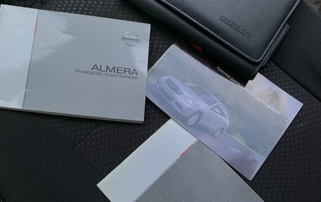 Nissan Almera, 2015 год, 350 000 рублей, 14 фотография