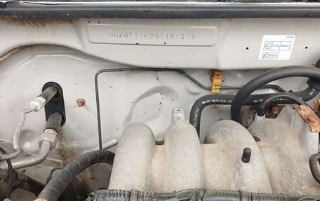 Mazda 626, 1998 год, 230 000 рублей, 10 фотография
