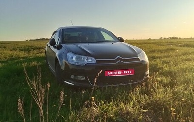 Citroen C5 II, 2009 год, 500 000 рублей, 1 фотография