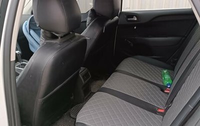 Citroen C4 II рестайлинг, 2011 год, 570 000 рублей, 1 фотография