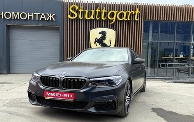 BMW 5 серия, 2017 год, 3 333 333 рублей, 1 фотография