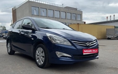 Hyundai Solaris II рестайлинг, 2015 год, 700 000 рублей, 1 фотография
