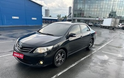 Toyota Corolla, 2010 год, 1 050 000 рублей, 1 фотография