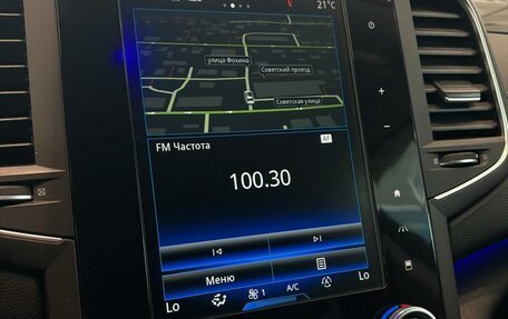 Renault Talisman, 2017 год, 1 636 000 рублей, 24 фотография