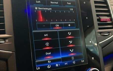 Renault Talisman, 2017 год, 1 636 000 рублей, 23 фотография