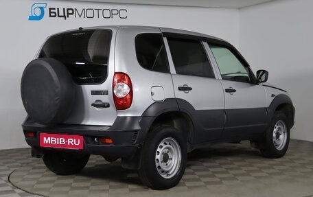 Chevrolet Niva I рестайлинг, 2019 год, 879 990 рублей, 5 фотография