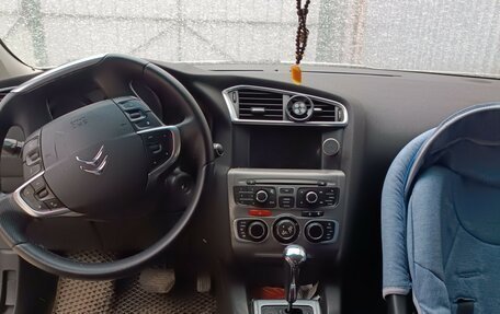 Citroen C4 II рестайлинг, 2011 год, 570 000 рублей, 2 фотография