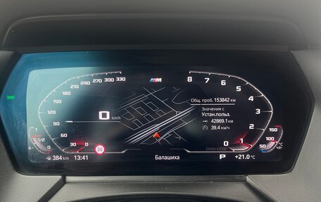 BMW 2 серия F44, 2020 год, 2 650 000 рублей, 9 фотография
