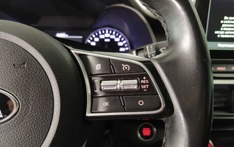 KIA Cerato IV, 2019 год, 1 799 000 рублей, 8 фотография