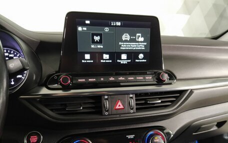 KIA Cerato IV, 2019 год, 1 799 000 рублей, 24 фотография
