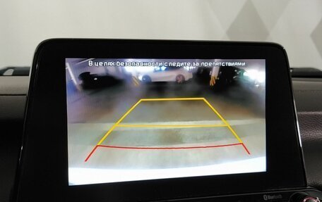 KIA Cerato IV, 2019 год, 1 799 000 рублей, 25 фотография