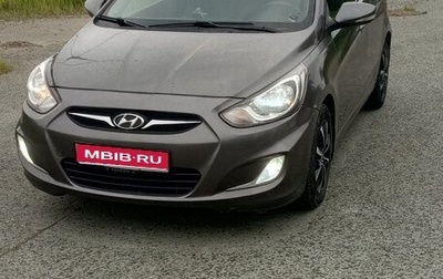 Hyundai Solaris II рестайлинг, 2011 год, 797 000 рублей, 1 фотография