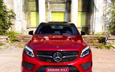 Mercedes-Benz GLE Coupe, 2018 год, 6 050 000 рублей, 1 фотография