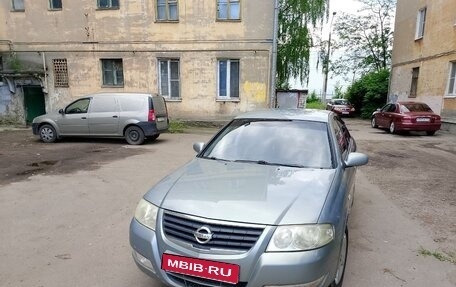 Nissan Almera Classic, 2006 год, 320 000 рублей, 1 фотография