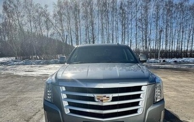 Cadillac Escalade IV, 2019 год, 6 000 000 рублей, 1 фотография