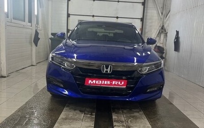Honda Accord IX рестайлинг, 2019 год, 2 470 000 рублей, 1 фотография