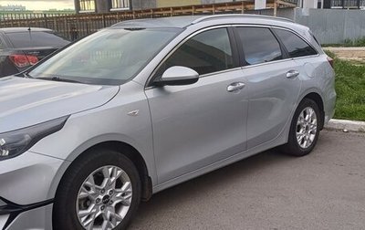 KIA cee'd III, 2022 год, 2 300 000 рублей, 1 фотография