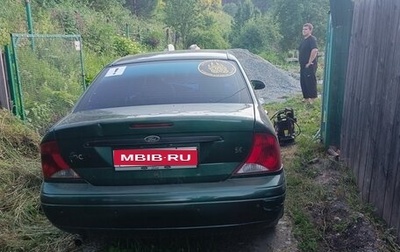 Ford Focus IV, 2001 год, 150 000 рублей, 1 фотография