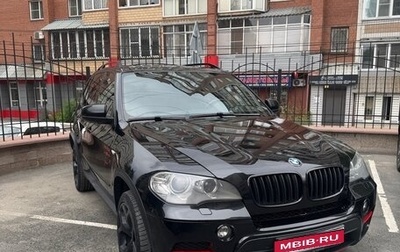 BMW X5, 2012 год, 2 000 000 рублей, 1 фотография
