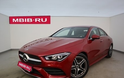 Mercedes-Benz CLA, 2021 год, 3 500 000 рублей, 1 фотография