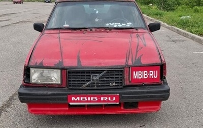 Volvo 740, 1989 год, 175 000 рублей, 1 фотография