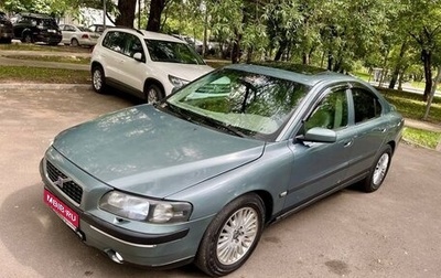 Volvo S60 III, 2002 год, 285 000 рублей, 1 фотография