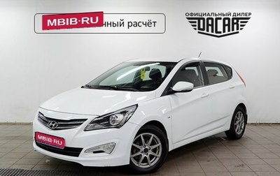 Hyundai Solaris II рестайлинг, 2015 год, 990 000 рублей, 1 фотография