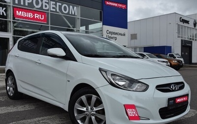 Hyundai Solaris II рестайлинг, 2012 год, 800 000 рублей, 1 фотография