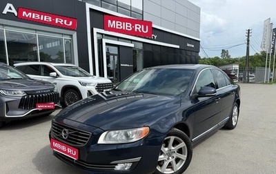 Volvo S80 II рестайлинг 2, 2014 год, 1 320 000 рублей, 1 фотография
