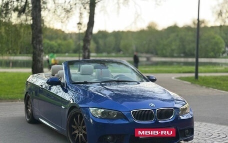 BMW 3 серия, 2007 год, 1 700 000 рублей, 4 фотография