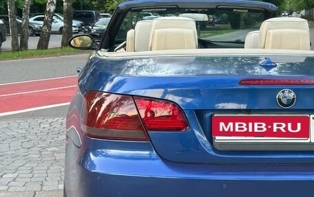 BMW 3 серия, 2007 год, 1 700 000 рублей, 8 фотография