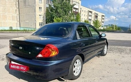 KIA Spectra II (LD), 2008 год, 440 000 рублей, 2 фотография