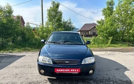 KIA Spectra II (LD), 2008 год, 440 000 рублей, 5 фотография