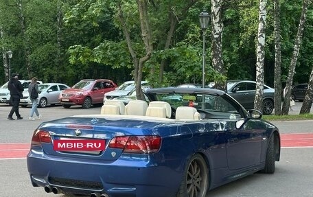 BMW 3 серия, 2007 год, 1 700 000 рублей, 13 фотография