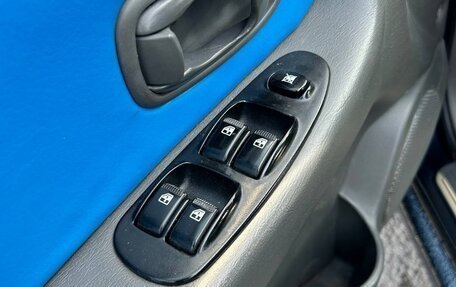 KIA Spectra II (LD), 2008 год, 440 000 рублей, 10 фотография