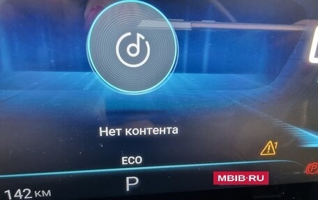 CheryExeed TXL, 2021 год, 2 350 000 рублей, 10 фотография