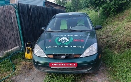 Ford Focus IV, 2001 год, 150 000 рублей, 3 фотография