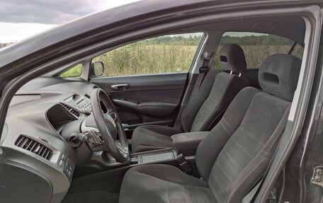 Honda Civic VIII, 2008 год, 699 999 рублей, 6 фотография