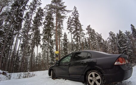 Honda Civic VIII, 2008 год, 699 999 рублей, 3 фотография